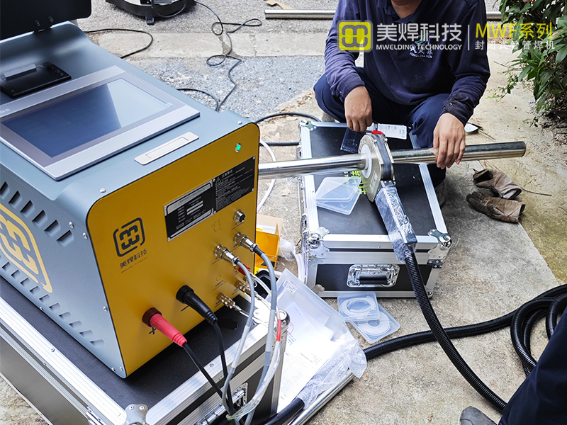 Where the construction site is, that's where we weld.jpg